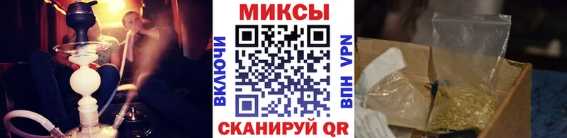 БУТИРАТ оксибутират  купить наркотик  Назарово 