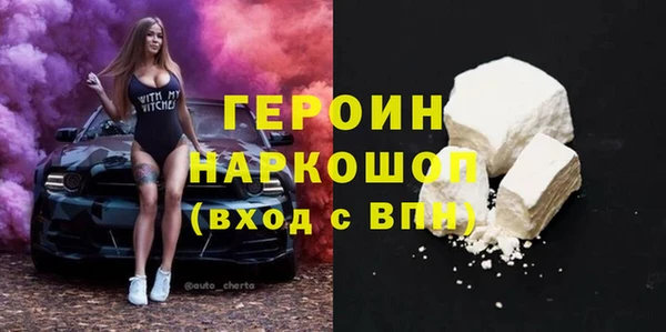 кокс Володарск