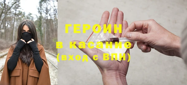 кокс Володарск