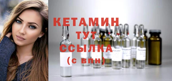кокс Вяземский