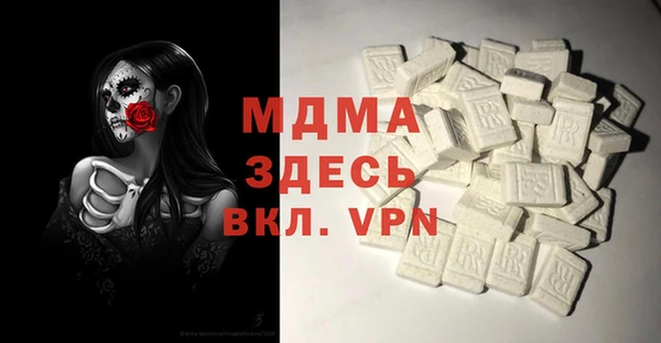 кокс Вяземский