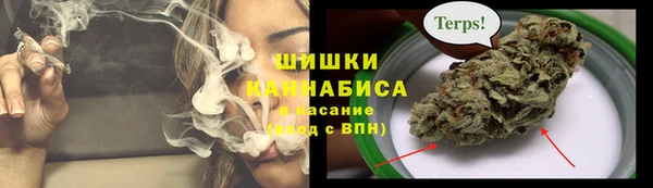 метадон Волоколамск