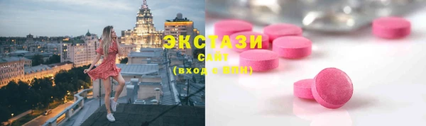 кокс Володарск