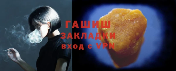 кокс Володарск
