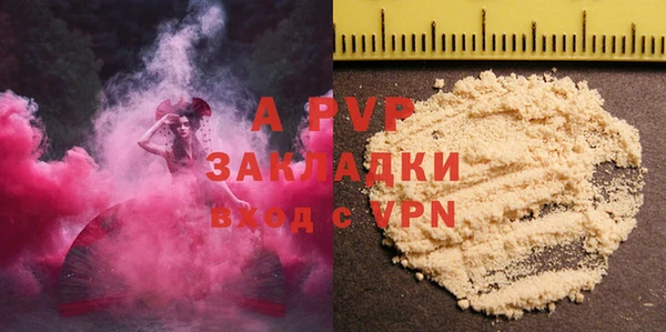 метадон Волоколамск