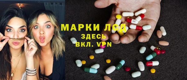 метадон Волоколамск