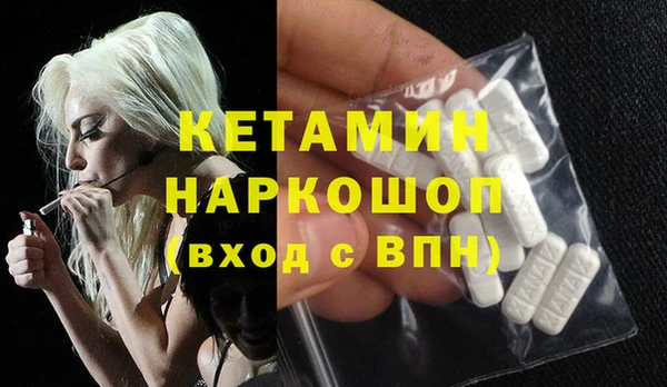 кокс Володарск