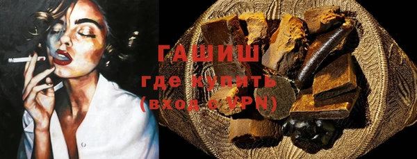 кокс Володарск