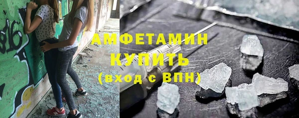 кокс Володарск