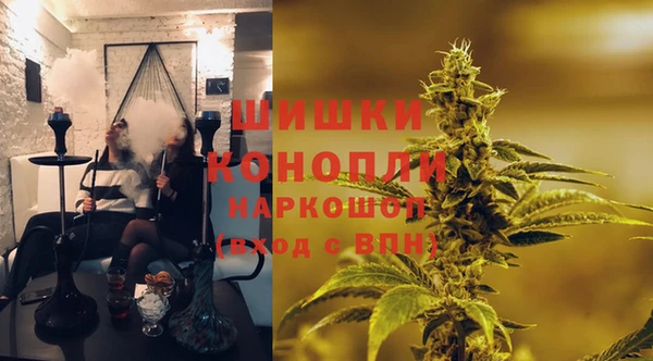 кокс Володарск