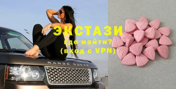 метадон Волоколамск