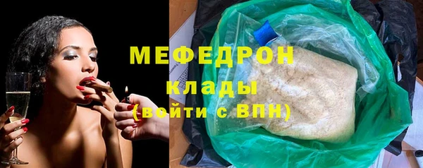 кокс Володарск