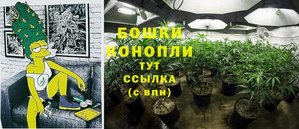 метадон Волоколамск
